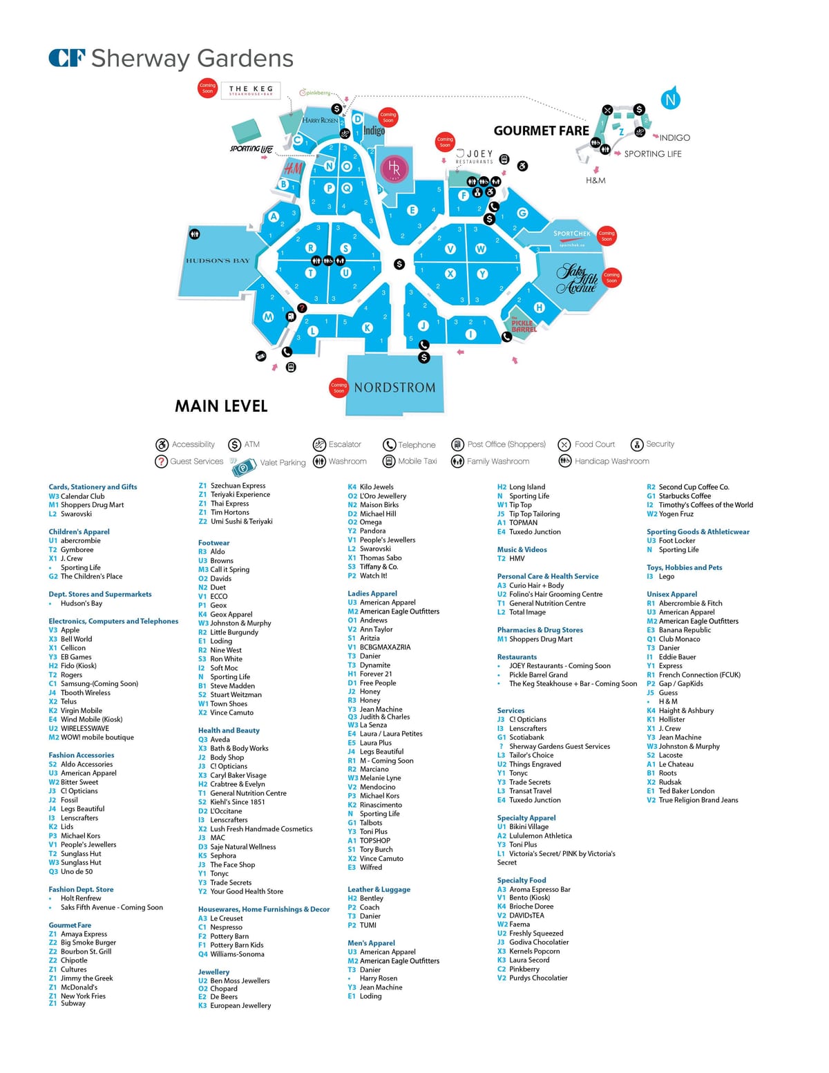 Зураг Sherway Цэцэрлэг